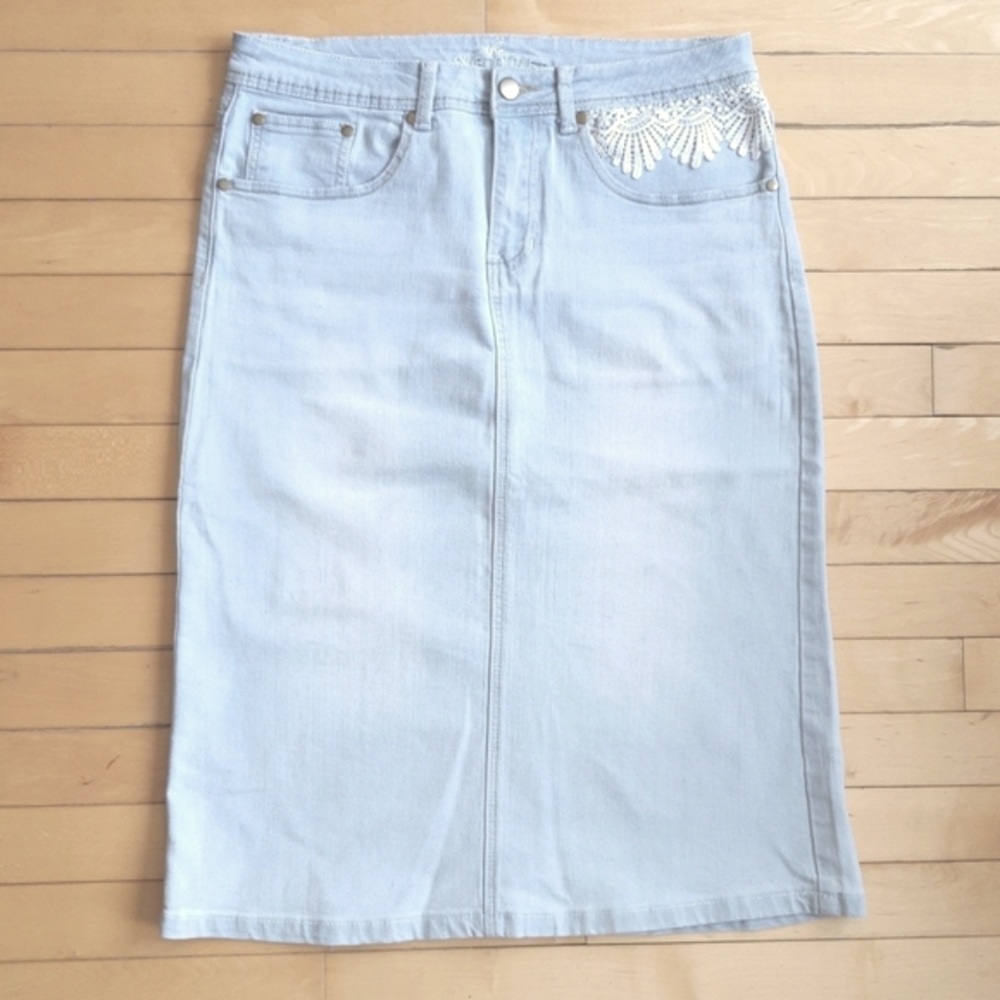 ☀️SKIRT OUTLET Denim Skirt